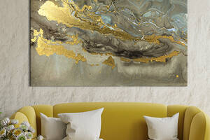 Картина на холсте KIL Art для интерьера в гостиную спальню Пепельный мрамор с золотом 51x34 см (42-1)