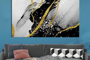 Картина на холсте KIL Art для интерьера в гостиную спальню Каменная абстракция 51x34 см (44-1)