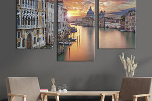 Картина на холсте KIL Art для интерьера в гостиную Закат над Гранд-каналом в Венеции 96x60 см (356-32)