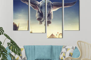 Картина на холсте KIL Art Добродушный слонёнок Дамбо 149x106 см (1474-42)