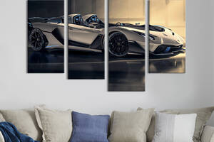 Картина на холсте KIL Art Элитное авто Lamborghini SC20 129x90 см (1269-42)