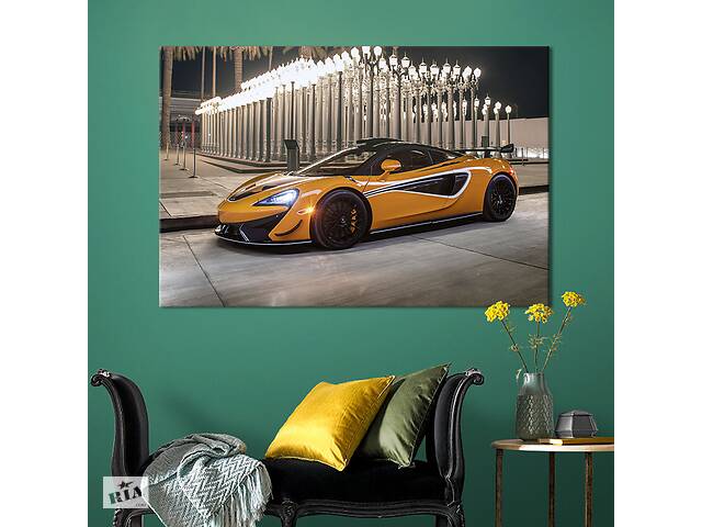Картина на холсте KIL Art Элитный автомобиль McLaren 620R 75x50 см (1271-1)