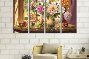 Картина на холсте KIL Art Георгины и розы в вазе 209x133 см (825-41)