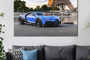 Картина на холсте KIL Art Голубой Bugatti Chiron 75x50 см (1298-1)