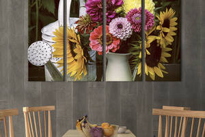 Картина на холсте KIL Art Красивый букет садовых цветов 209x133 см (837-41)