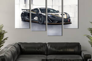 Картина на холсте KIL Art Крутой спорткар McLaren 570S GT4 129x90 см (1353-42)