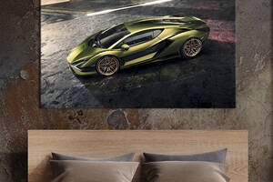 Картина на холсте KIL Art Lamborghini Sian 122x81 см (1251-1)