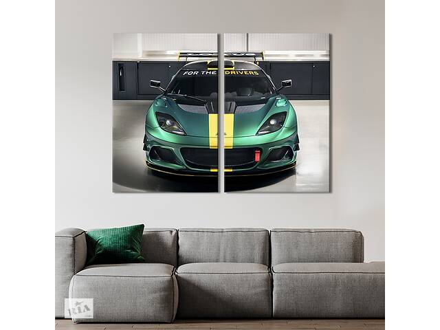 Картина на холсте KIL Art Lotus Evora изумрудного цвета 165x122 см (1347-2)