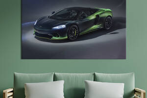 Картина на холсте KIL Art McLaren GT Verdant Theme 51x34 см (1358-1)