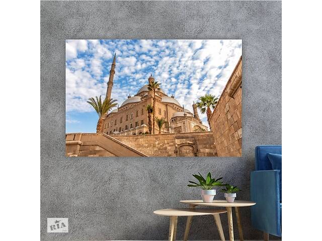 Картина на холсте KIL Art Мечеть в Каире 51x34 см (241)