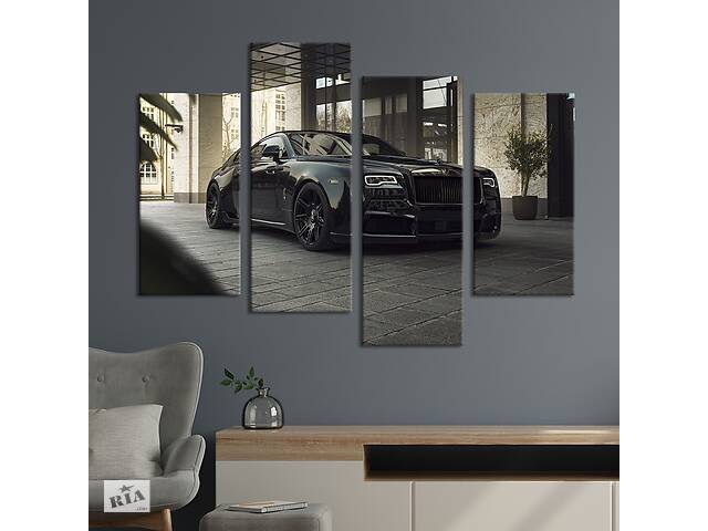 Картина на холсте KIL Art Модный автомобиль Rolls-Royce Wraith 129x90 см (1399-42)