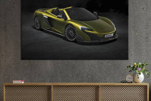 Картина на холсте KIL Art Мощный суперкар McLaren 675LT 51x34 см (1361-1)