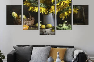 Картина на холсте KIL Art Натюрморт с букетом подсолнухов 112x54 см (993-52)