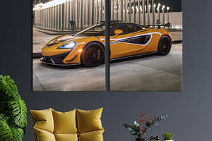 Картина на холсте KIL Art Оранжевый автомобиль McLaren 620R 71x51 см (1271-2)