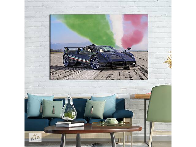 Картина на холсте KIL Art Pagani Huayra Tricolore 122x81 см (1272-1)