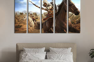 Картина на полотні KIL Art Персонажі гри Assassin Creed Витоки 132x80 см (1457-51)