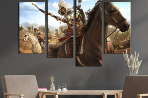 Картина на холсте KIL Art Персонажи игры Assassin's Creed Origins 129x90 см (1457-42)