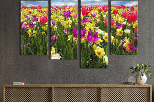Картина на холсте KIL Art Прекрасное поле тюльпанов 149x106 см (1006-42)