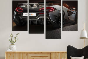 Картина на холсте KIL Art Премиум-авто McLaren 570S 129x90 см (1351-42)