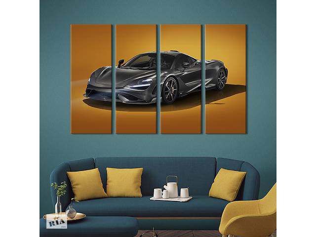 Картина на холсте KIL Art Премиум-авто Mclaren Senna 209x133 см (1292-41)