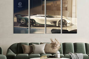 Картина на холсте KIL Art Премиум-автомобиль Jaguar 149x93 см (1331-41)