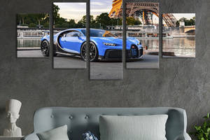 Картина на холсте KIL Art Роскошный голубой Bugatti Chiron 187x94 см (1298-52)
