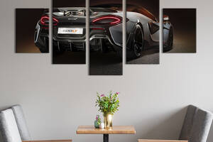 Картина на холсте KIL Art Роскошный суперкар McLaren 570S 112x54 см (1351-52)
