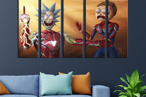 Картина на холсте KIL Art Рик и Морти, пародия на фильм Avengers Endgame 132x80 см (1504-51)