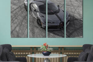 Картина на холсте KIL Art Серый спорткар Bugatti Chiron Pur Sport 209x133 см (1297-41)