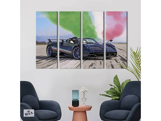 Картина на холсте KIL Art Шикарный синий Pagani Huayra Tricolore 89x53 см (1272-41)