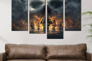 Картина на холсте KIL Art Смертоносный пиратский флот 129x90 см (1441-42)
