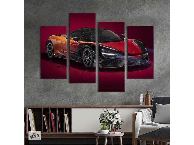 Картина на холсте KIL Art Спорткар McLaren 765LT на ярком фоне 129x90 см (1389-42)