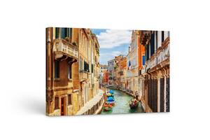 Картина на холсте KIL Art Старая улица Венеции 81x54 см (267)