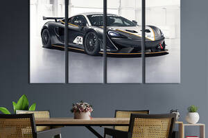 Картина на холсте KIL Art Стильный автомобиль McLaren 570S GT4 149x93 см (1353-41)