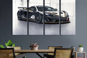 Картина на холсте KIL Art Стильный автомобиль McLaren 570S GT4 89x53 см (1353-41)