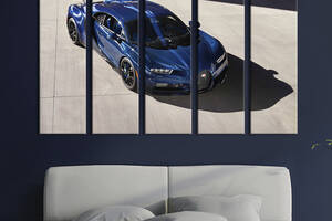 Картина на холсте KIL Art Стильный синий Bugatti Chiron 87x50 см (1299-51)
