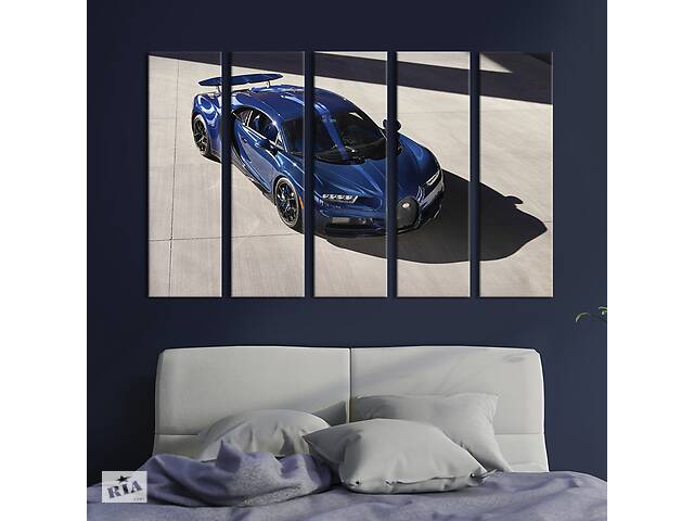 Картина на холсте KIL Art Стильный синий Bugatti Chiron 87x50 см (1299-51)