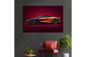 Картина на холсте KIL Art Суперкар McLaren 765LT Strata 51x34 см (1377-1)