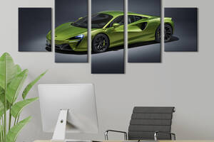 Картина на холсте KIL Art Сверхбыстрый спорткар McLaren Artura 187x94 см (1281-52)