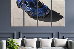 Картина на холсте KIL Art Сияющий синий Bugatti Chiron 209x133 см (1299-41)