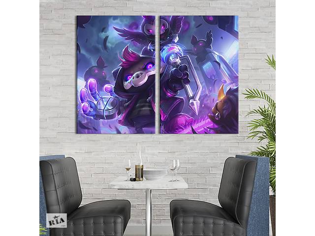 Картина на холсте KIL Art Вейгар - персонаж League of Legends 165x122 см (1524-2)