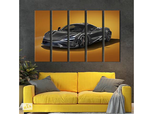 Картина на холсте KIL Art Восхитительный чёрный Mclaren Senna 132x80 см (1292-51)