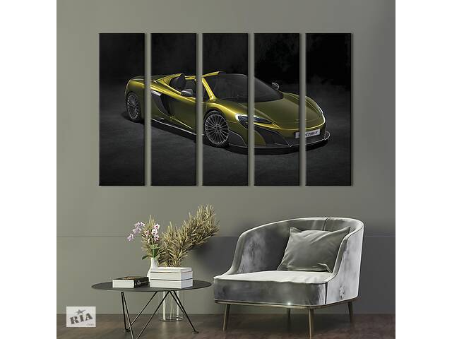 Картина на холсте KIL Art Яркий суперкар McLaren 675LT 155x95 см (1361-51)