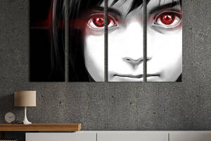 Картина на холсте KIL Art Загадочная девушка с красными глазами 149x93 см (1502-41)