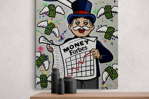 Картина на холсте Монополия Monopoly HolstPrint RK0554 размер 60 x 90 см