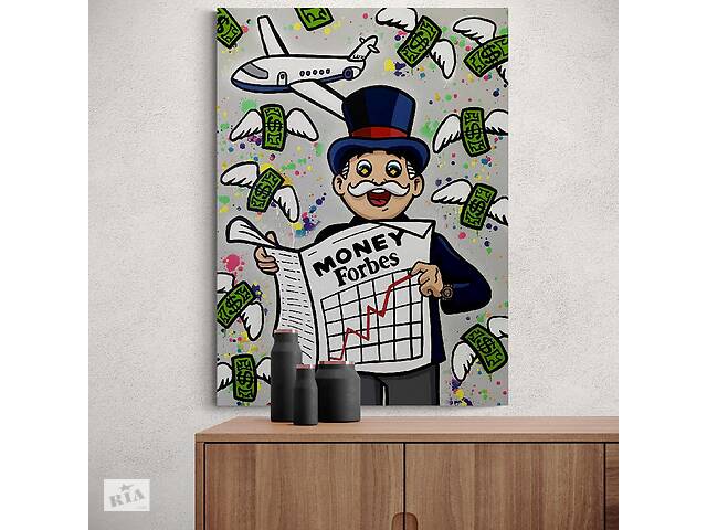 Картина на холсте Монополия Monopoly HolstPrint RK0554 размер 60 x 90 см