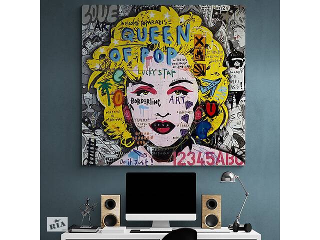 Картина на холсте певица Мадонна Поп Идол HolstPrint RK1261 размер 70 x 70 см