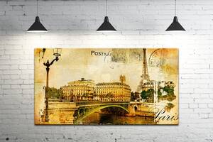 Картина на холсте ProfART S50100-g511 100 х 50 см Париж (hub_nOzX92381)