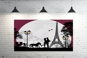 Картина на холсте ProfART S50100-l192 100 х 50 см Любовь в Париже (hub_gBkD32740)