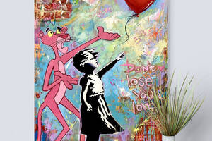 Картина на холсте Розовая пантера и девочка с воздушным шаром HolstPrint RK0614 размер 60 x 90 см